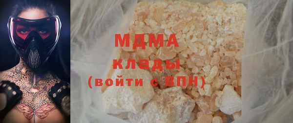 мефедрон Каменка