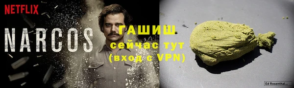 мефедрон Каменка
