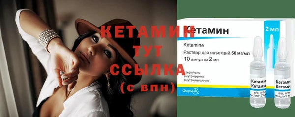 мефедрон Каменка