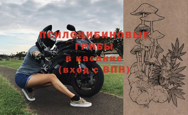 мефедрон Каменка